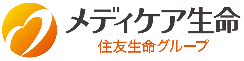 メディケア生命